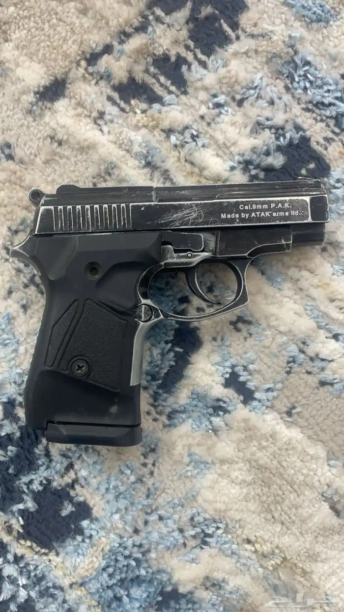 مسدس كفو نص لعبه 2