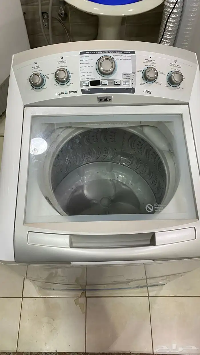غسالة أوتوماتيكية شركة مابي 0