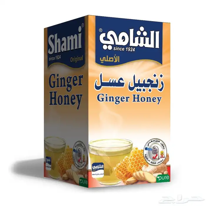 وكيل معتمد لمنتجات شركة الشامي للاعشاب الطبيعية بمنطقة نجران 22