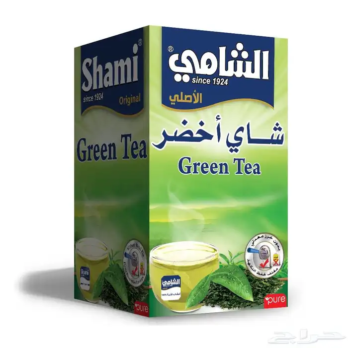 وكيل معتمد لمنتجات شركة الشامي للاعشاب الطبيعية بمنطقة نجران 15