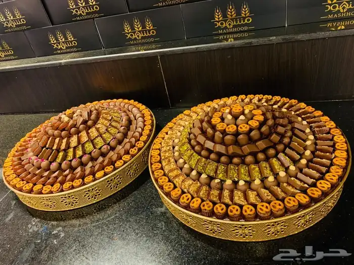 معلم رص صواني شوكلت مكشوف مغلف. 0