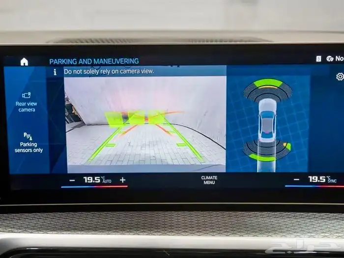 للبيع BMW - M3 - competition موديل 2023 وارد كندا 19