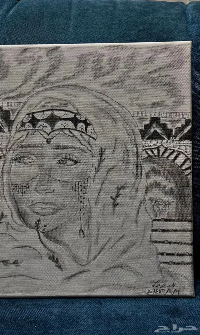 رسمه قيس و ليلى 2