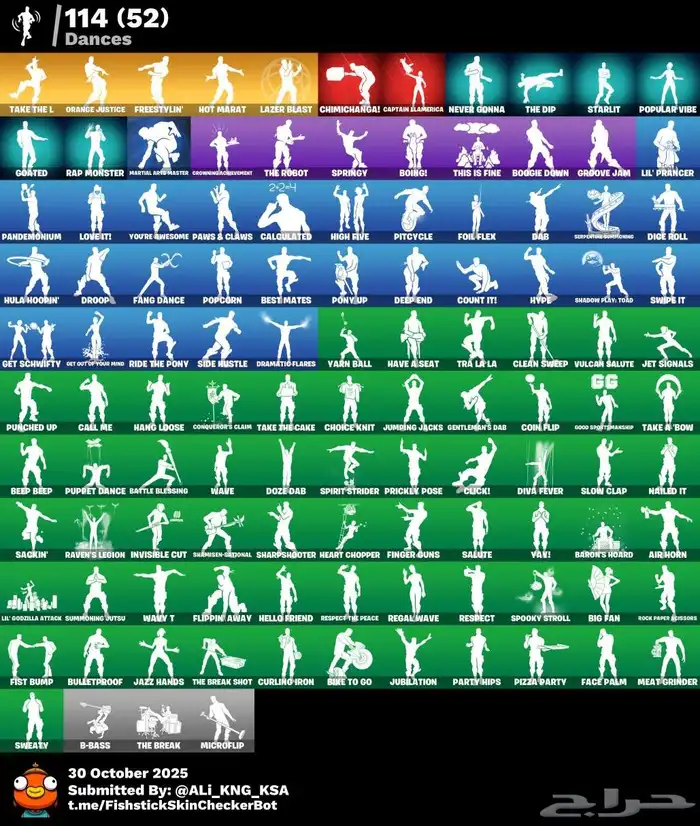 حساب فورت نايت أساسي سيزون 3 وطور الزومبي وسكنات تويتش 1