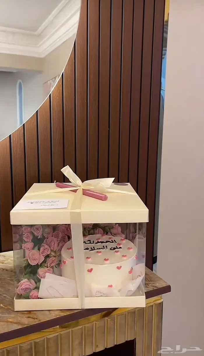 شال كشميري   ورد كيك هدايا 6