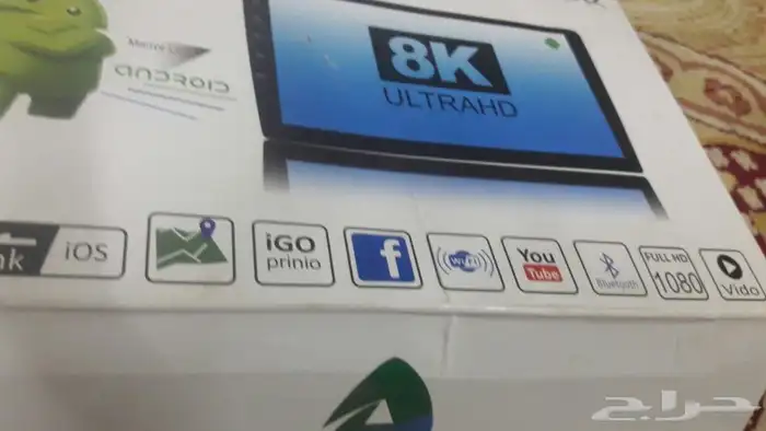 شاشة سيارة للبيع 4