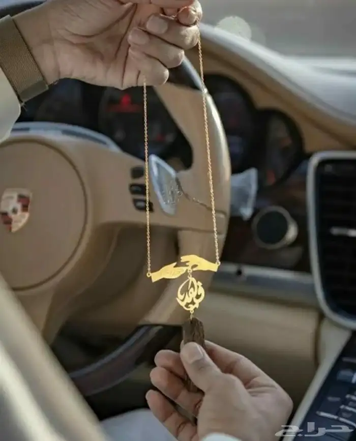 هدايا رجاليه هدايا نسائيه تعليقة سياره بلاسم مطلي بذهب 5