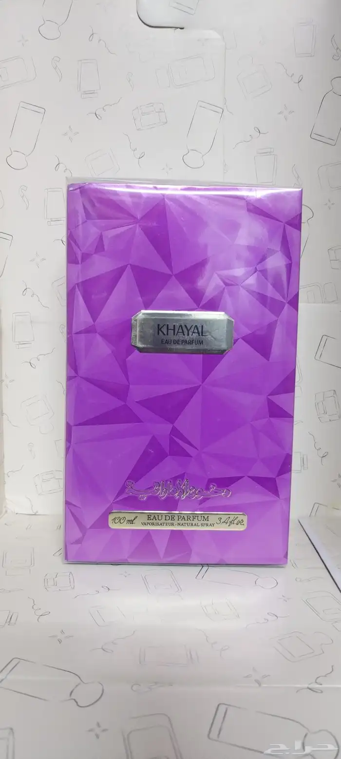 للبيع عطورات جديدة 18