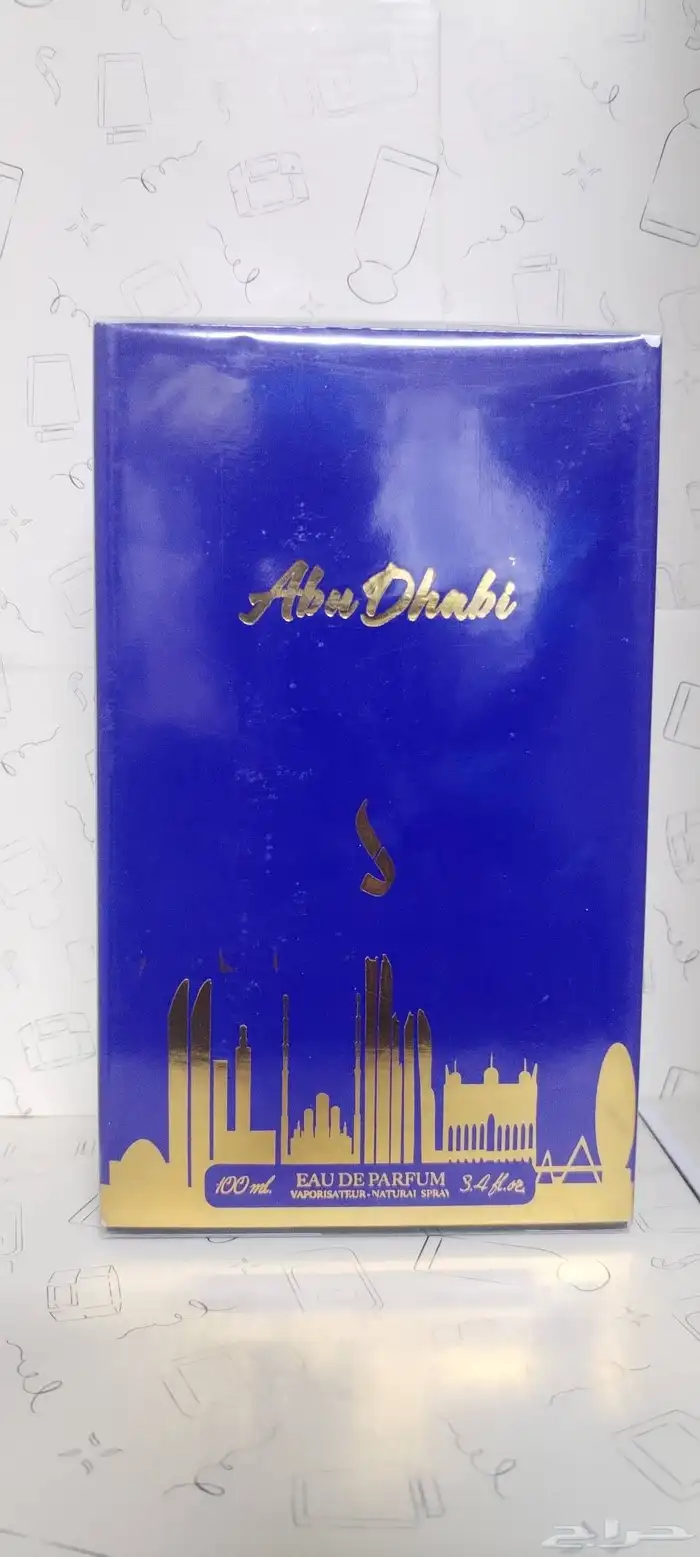 للبيع عطورات جديدة 23