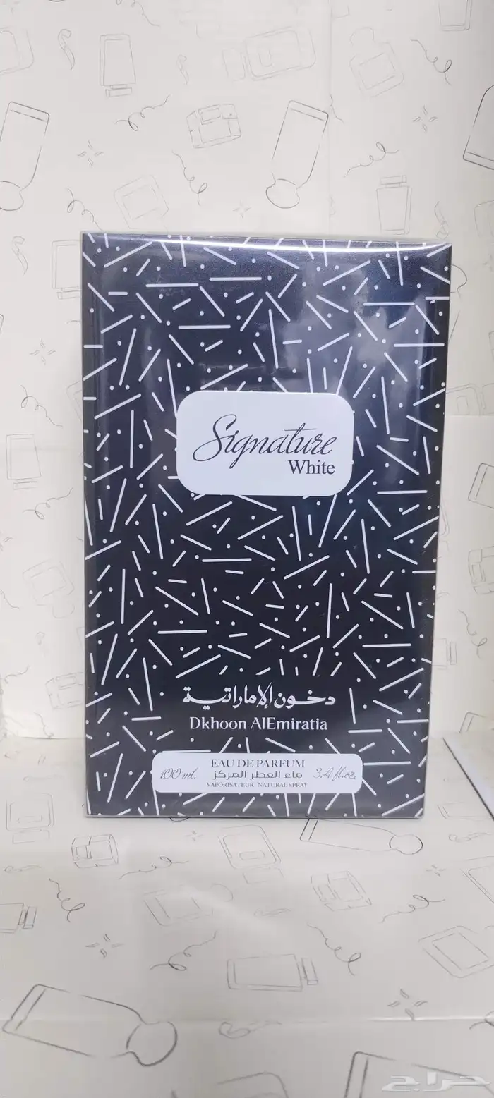 للبيع عطورات جديدة 16