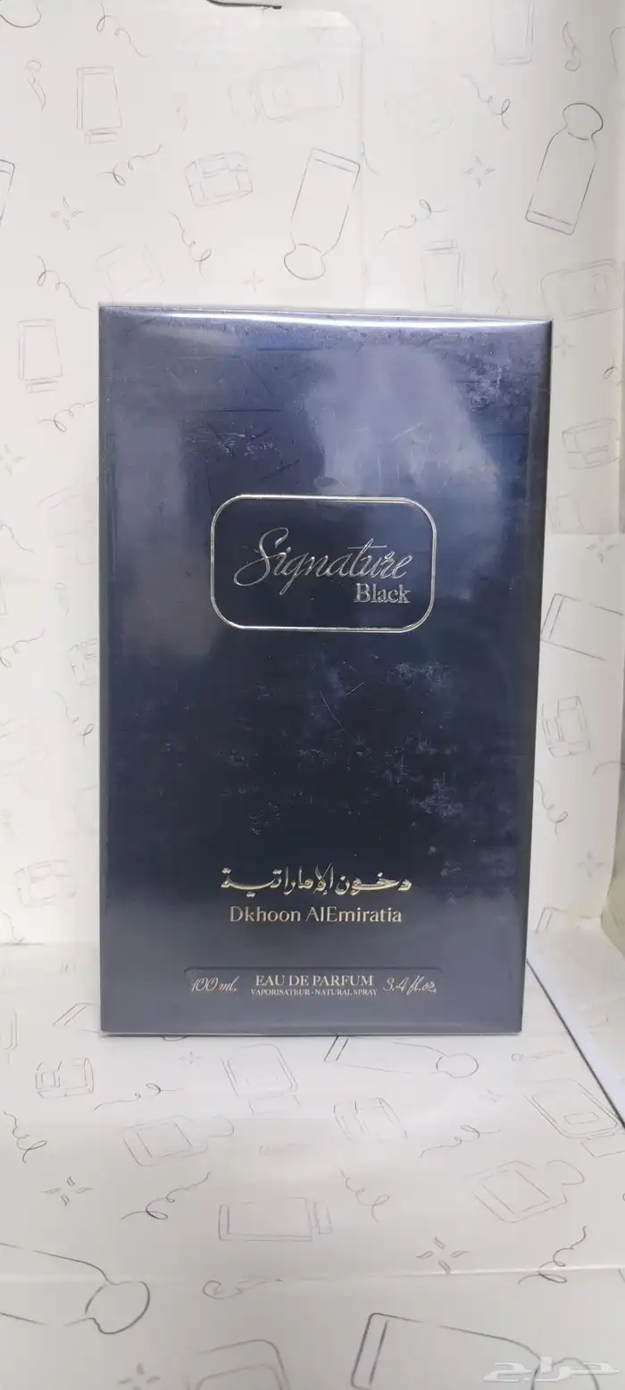 للبيع عطورات جديدة 14