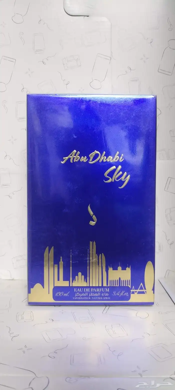 للبيع عطورات جديدة 24