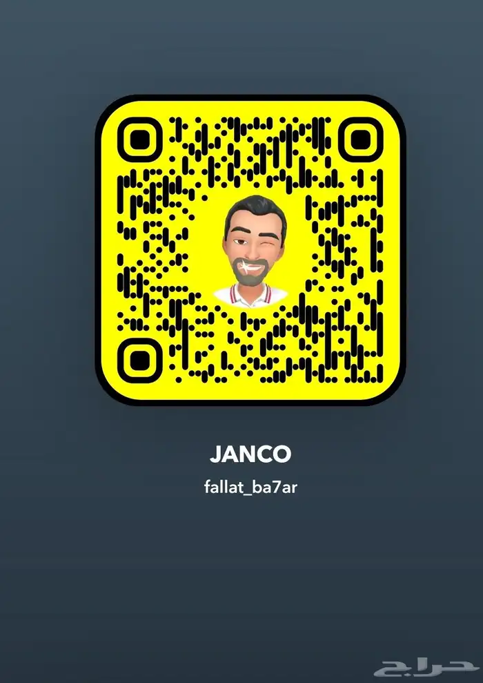 خلطة طيور للبغاوات الكبيرة شي فاخر من الاخر 2