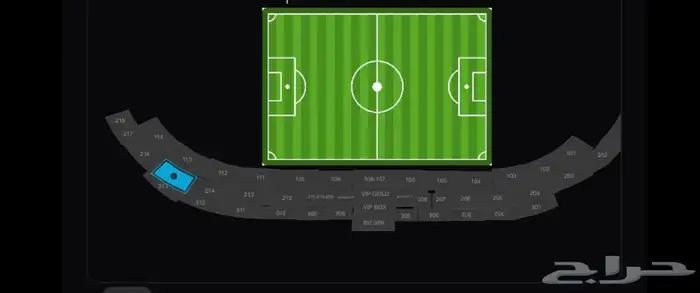 تذاكر النصر والنيوم تواصل عن طريق الرقم 0