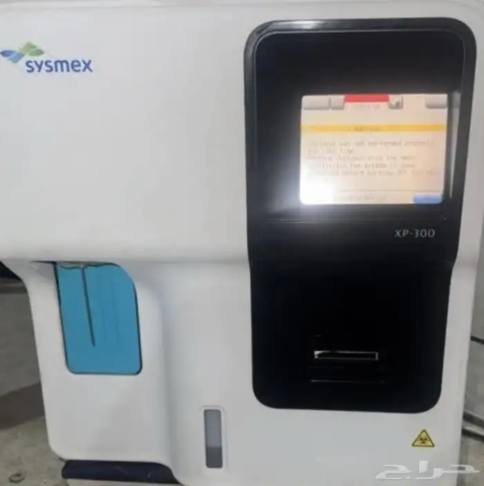 جهاز سي بي سي cbc 0