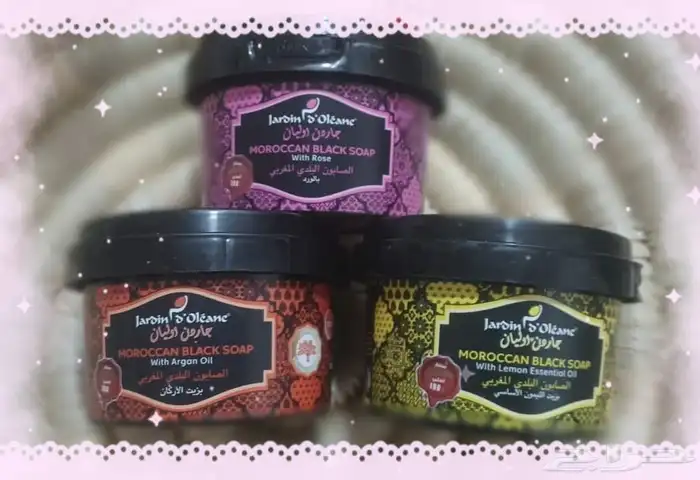 مستلزمات الحمام المغربي 1