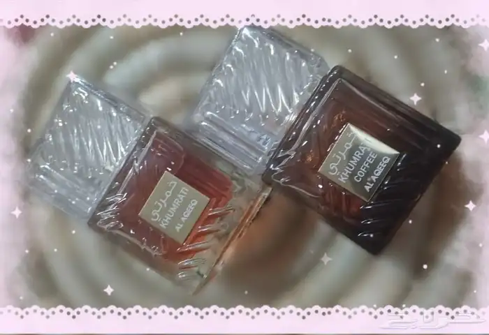 مستلزمات الحمام المغربي 14