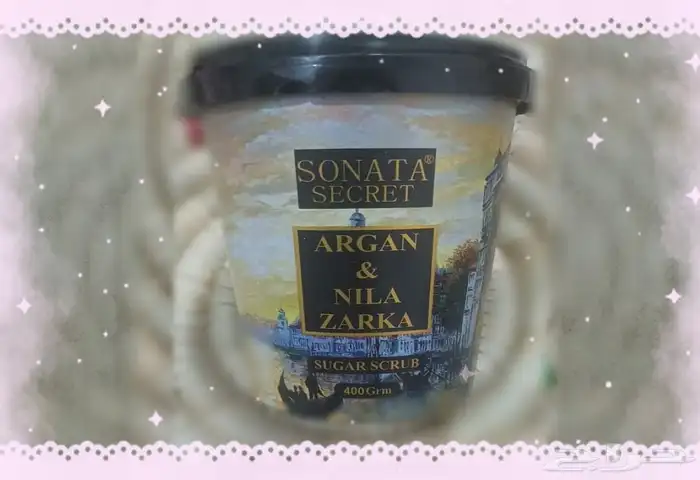 مستلزمات الحمام المغربي 3