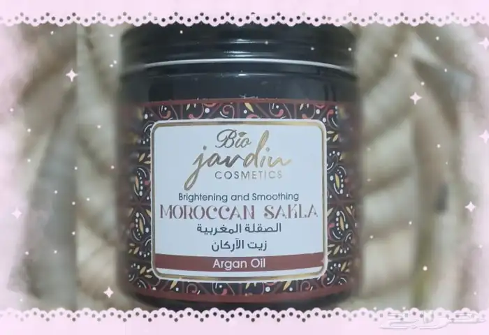 مستلزمات الحمام المغربي 2