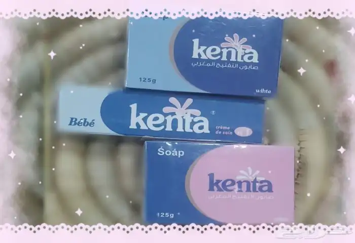 مستلزمات الحمام المغربي 5