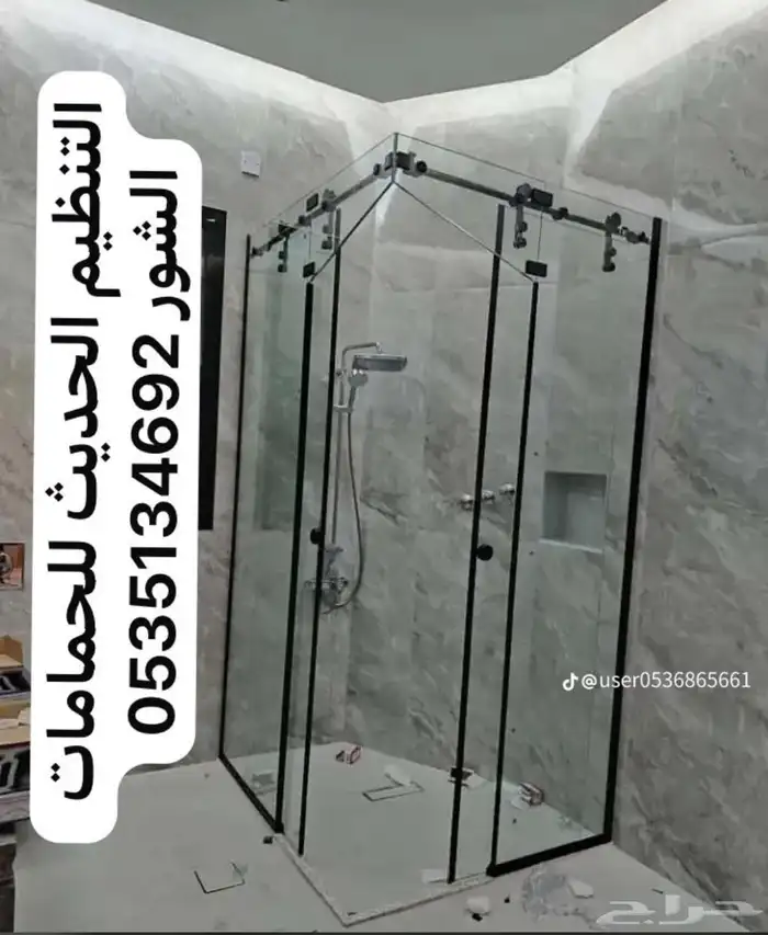 زجاج دربزين ومحلات تجاريه وبلكونات 4