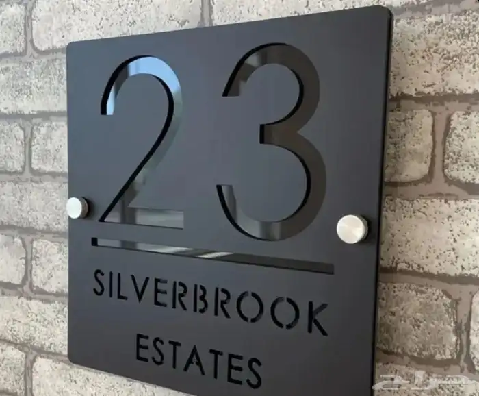 مطبعة دعاية واعلان 46