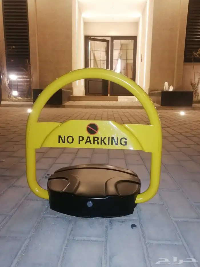 باقل الاسعارحاجز موقف مصد السيارات حامي المواقف ا 1