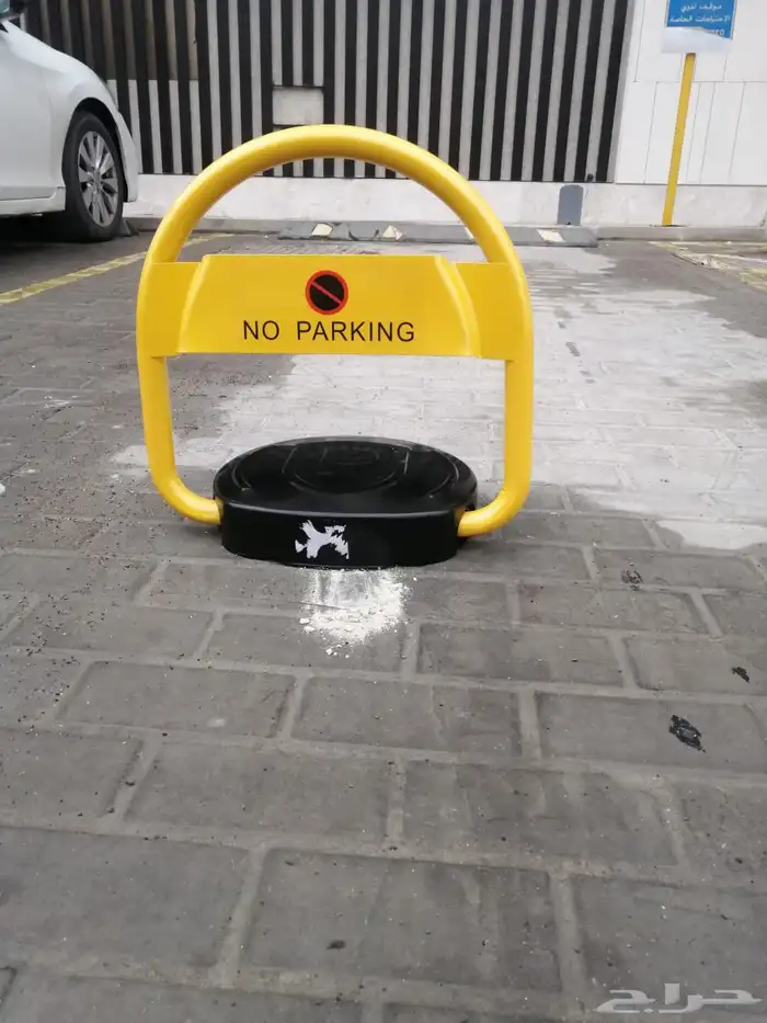 باقل الاسعارحاجز موقف مصد السيارات حامي المواقف ا 2