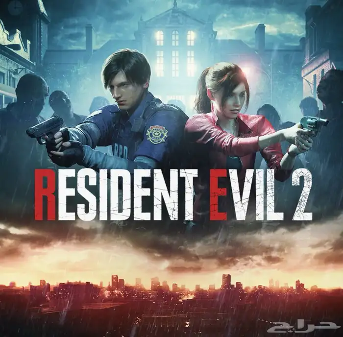 ايجار لعبة Resident evil 2 0