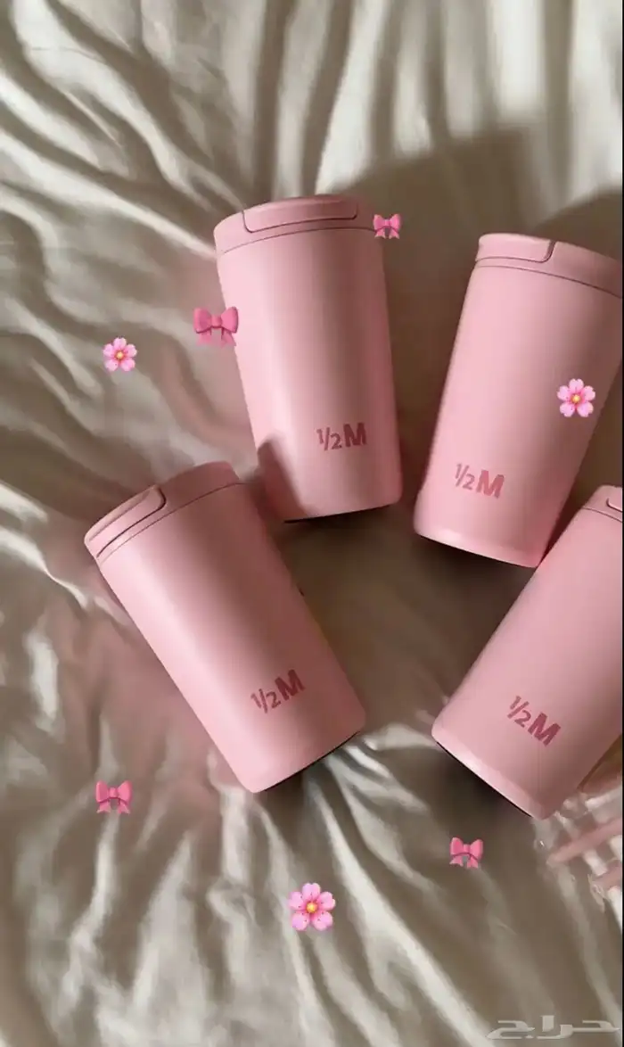 مق هاف مليون الوردي 0