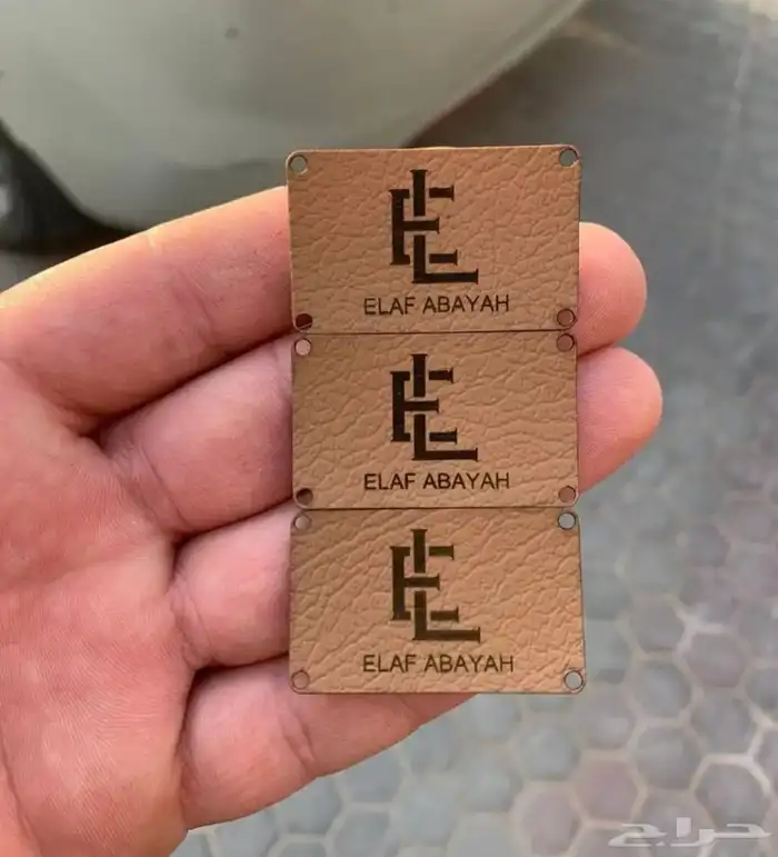 مطبعة دعاية واعلان 20