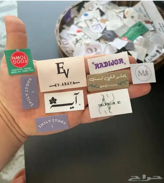 مطبعة دعاية واعلان 21