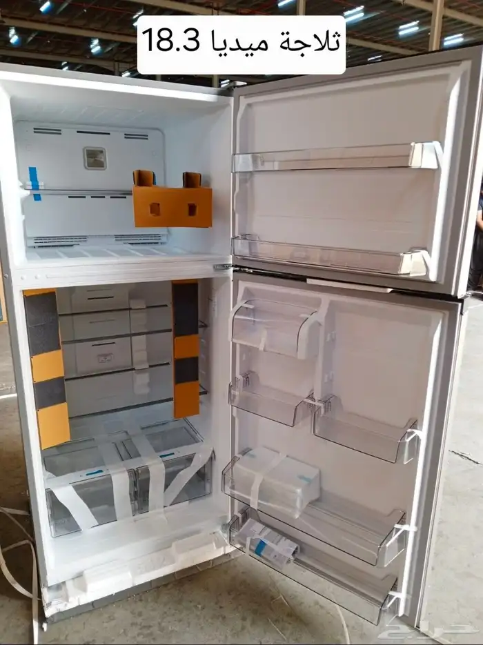 ثلاجات بسعر الجملة 44