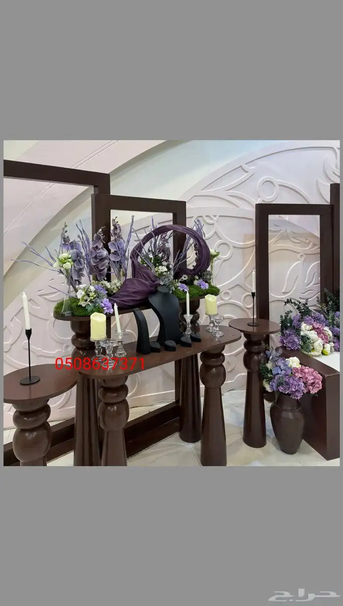 تنسيق_حفلات الرياض 1