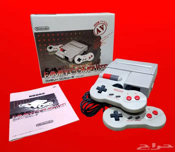 جهاز العائلة المطور 0