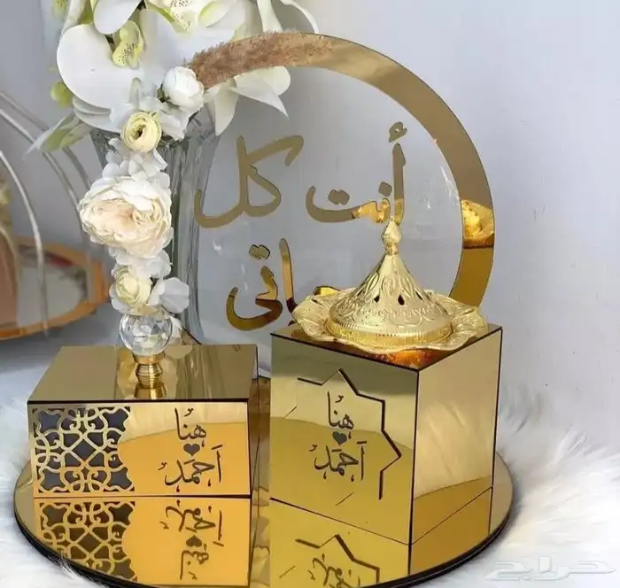 مباخر ضيافه بالاسم مبخره ذهبيه تصميم عصري مع راىحة العود الم 3