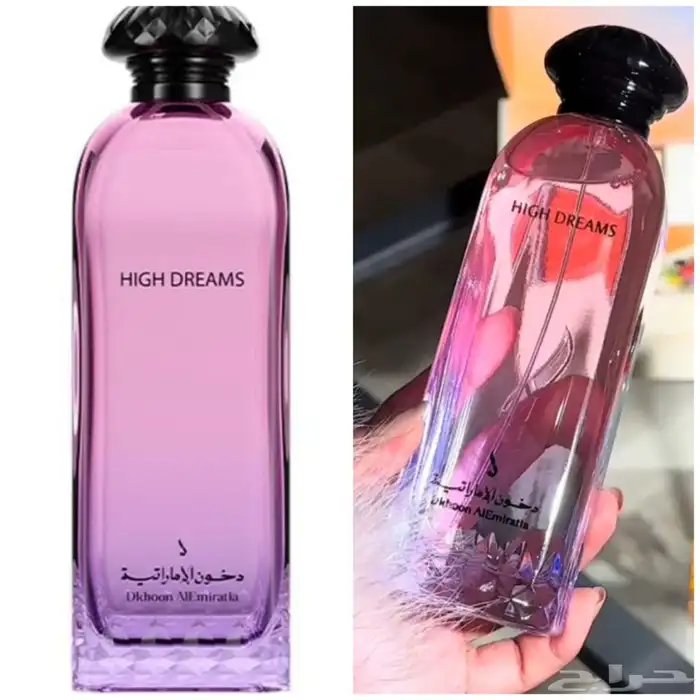 للبيع عطورات جديدة 31