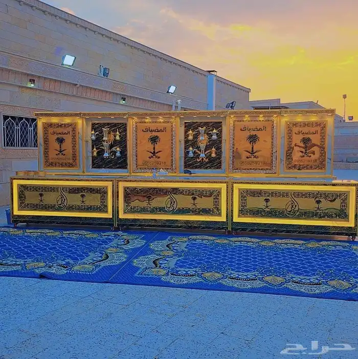 مع الحفلات ومناسبات للايجار الملكي كراسي ملكي قهوجيين قهوتيا 0