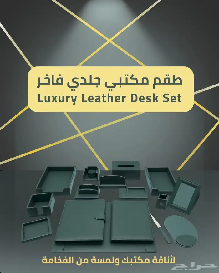 مصمم جرافيك محترف   شعارات   هوية بصرية   تصميم سوشيال ميديا 0