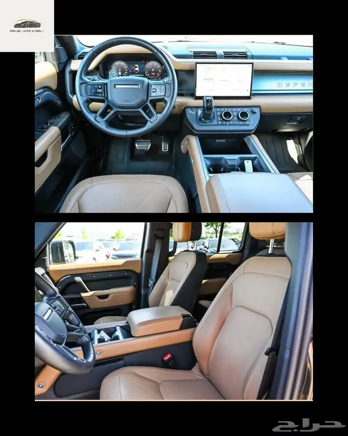 لاند روفر ديفيندر P400 X-Dynamic موديل 2025 فل كامل تم البيع 1