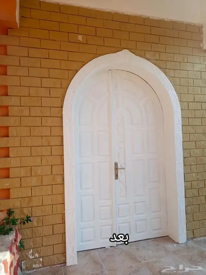 عالم الشرقيه للاصباغ والديكور 7