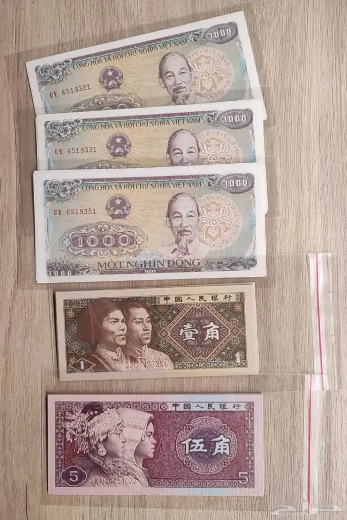 عملات قديمه متنوعة 10