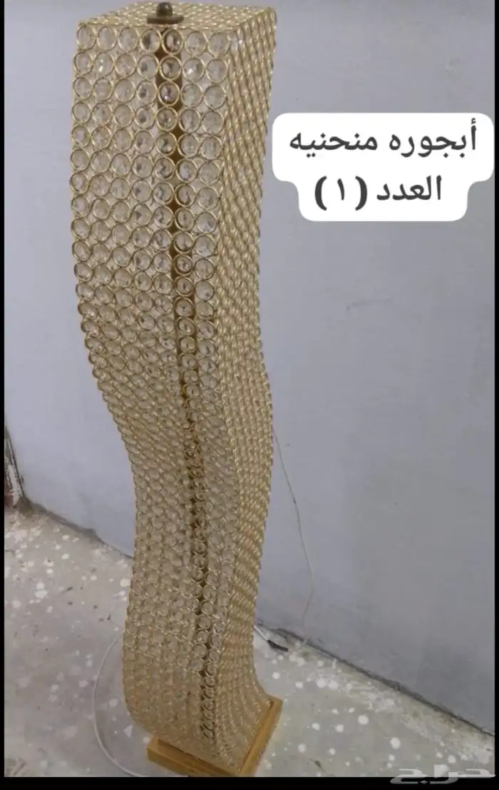 كراسي مناسبات وطاولات وفرش زل نظيفه باقل سعر 4