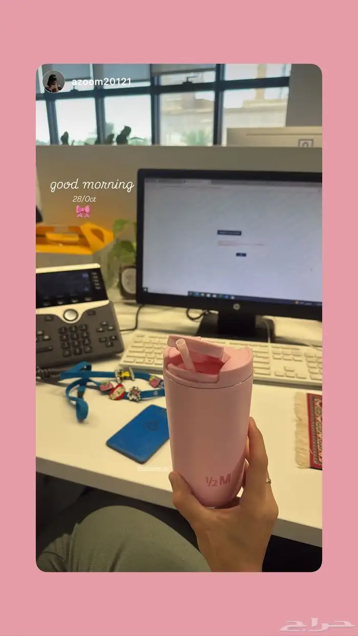 مق هاف مليون لا تفوت الغرصة معا الوردي شحن جميع جميع المناطق 4