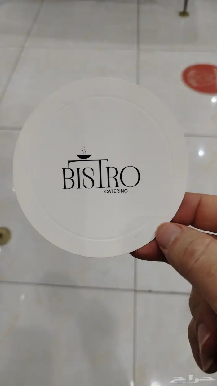 مطبعة دعاية واعلان 11