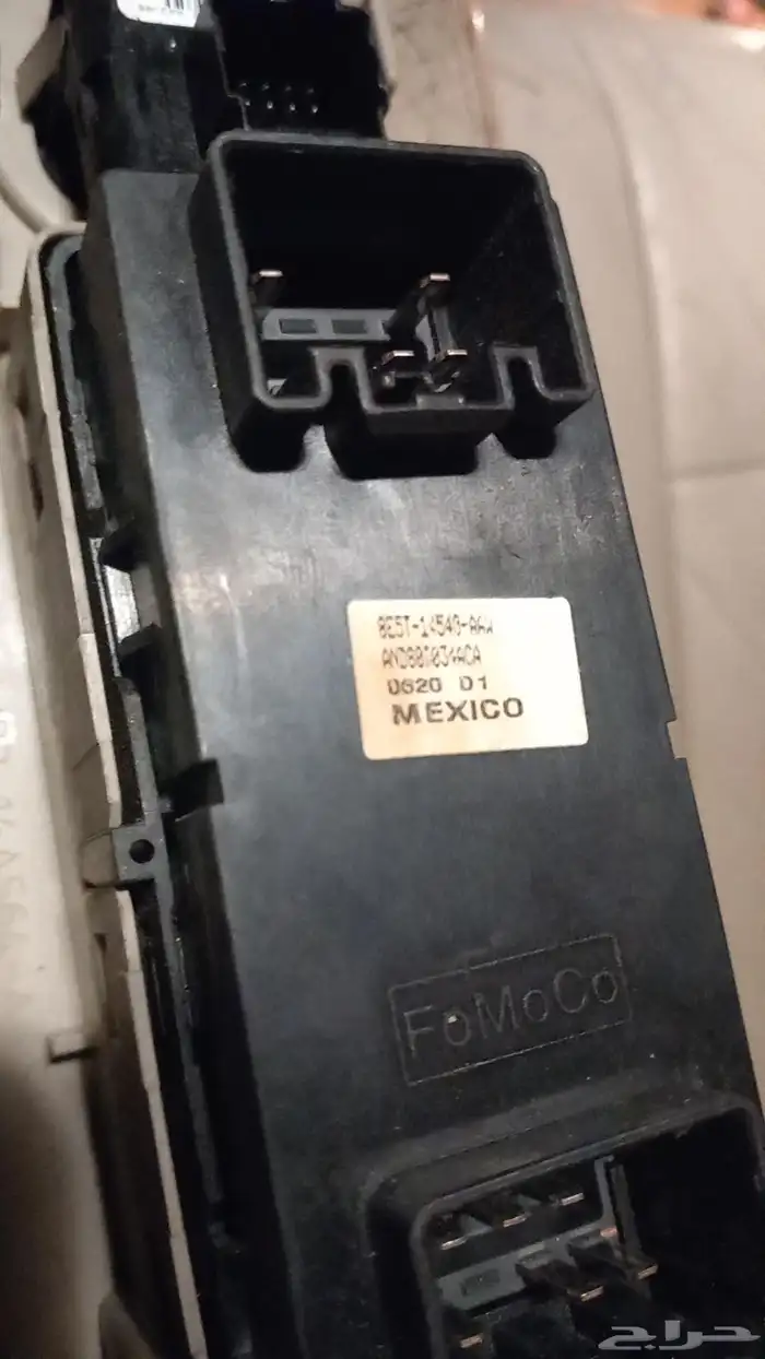 مجموعة مفاتيح النوافذ فورد 1