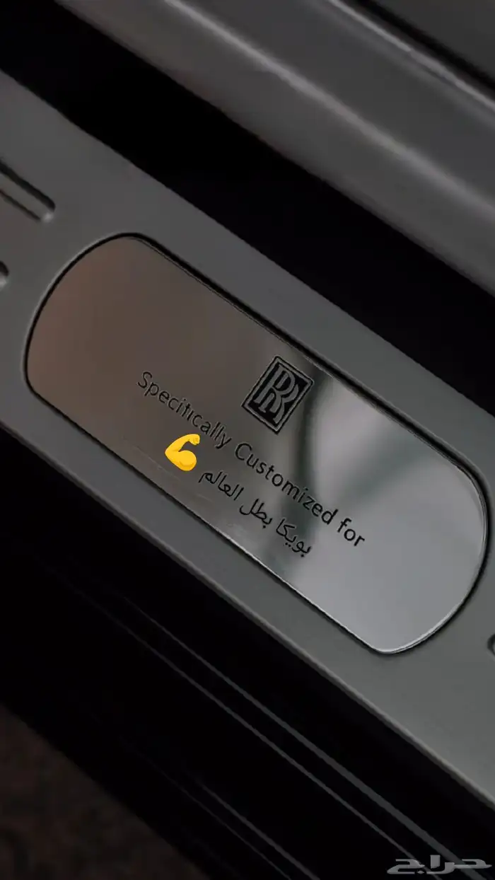 مدرب كمال اجسام و خبرة عاليه رشاد بويكا 0