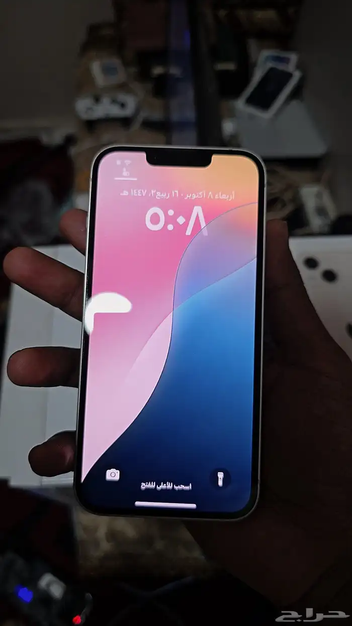 ايفون 13 وردي 5