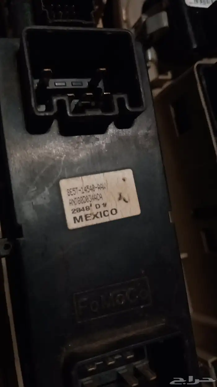 مجموعة مفاتيح النوافذ فورد 2