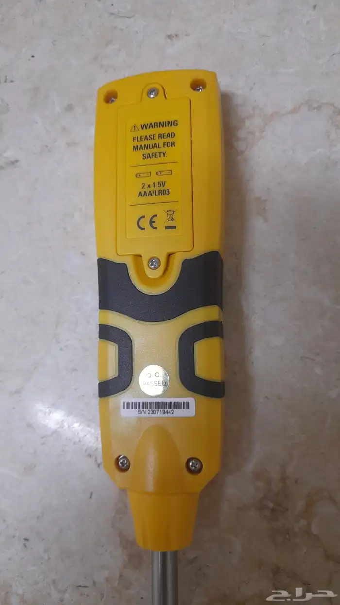 جهاز قياس جوده الزيت للمطاعم 0